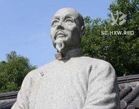 龚自珍（gōng zì zhēn）简介