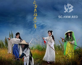 《咏情》｜yǒng qíng