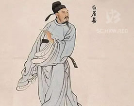 白居易（bái jū yì）简介